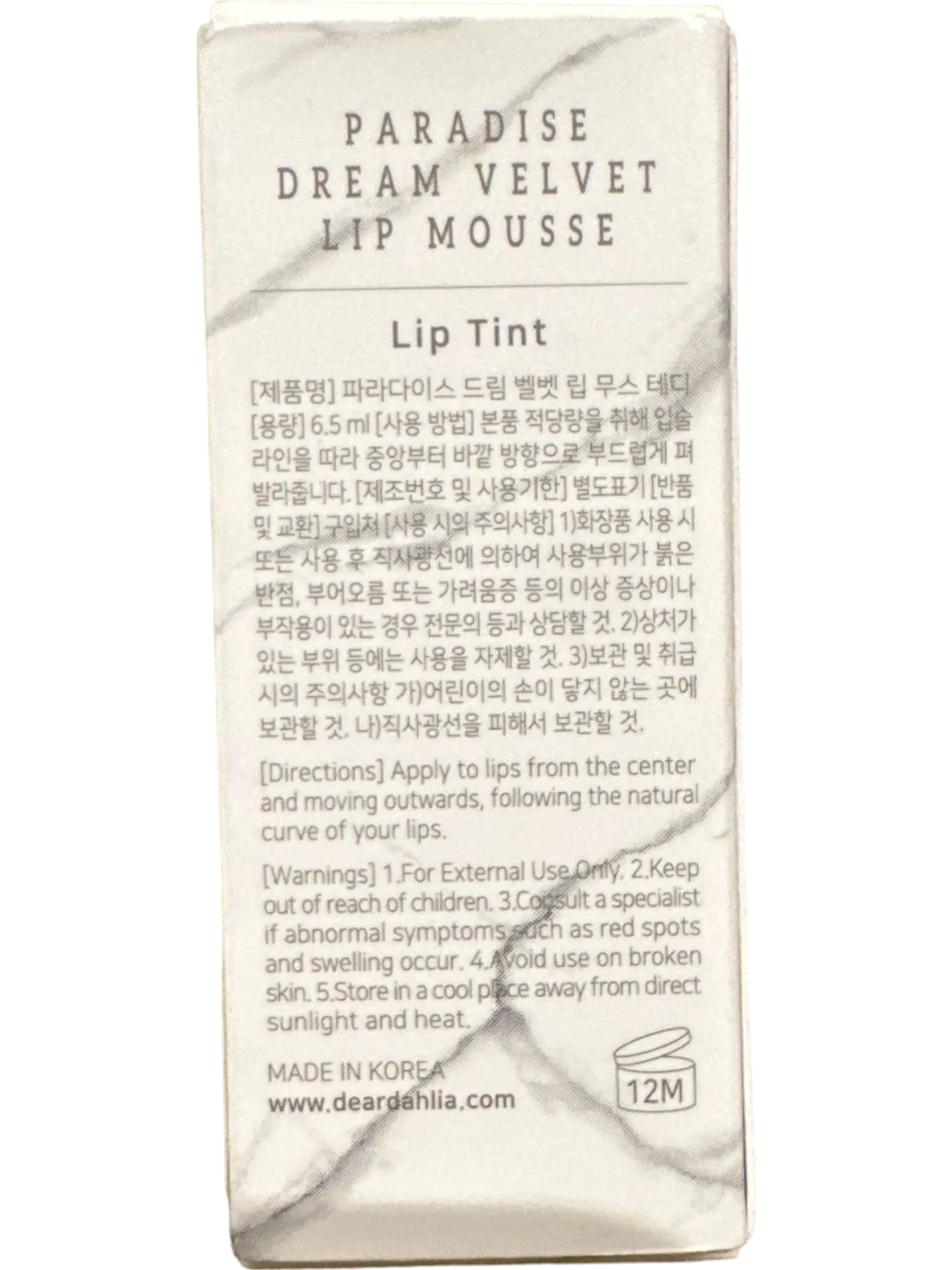 Dear Dahlia Teddy Paradise Dream Velvet Lip Mousse